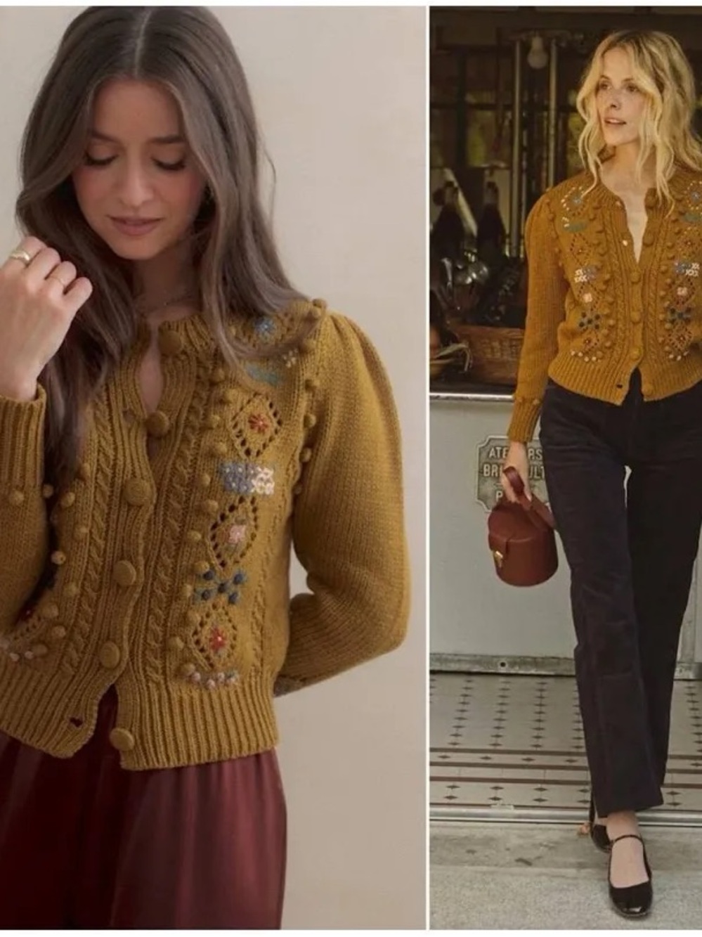 Doen Forget-Me-Knot Cardigan - Picture 6 of 6